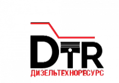 Дизель Техно Ресурс Дизель Техно Ресурс