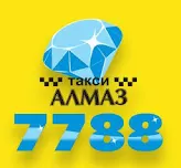 Такси 7788 Такси 7788